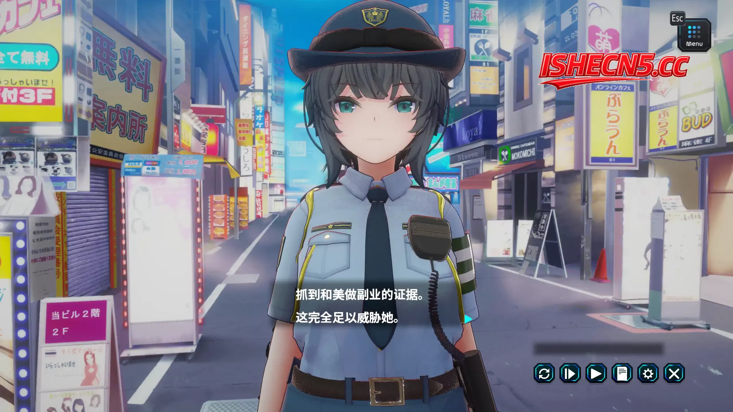 【日系SLG/官方中文/巨乳】妻子是自愿NTR纯爱?复仇?1.019 官方中文【PC/0.43G/更新】