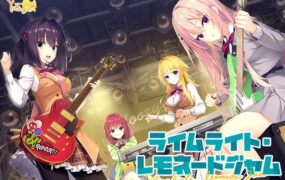 【ADV/AI汉化/CV】极青柠星光・柠檬果酱v1.10【PC/9.6G】
