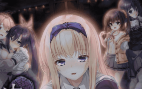 【ADV/精翻汉化/CV】废村少女 外传 ～娇络梦现～v1.00【PC/1.7G】