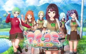 【3D/AI汉化/CV/动态】艾可米v1.0.1【电脑/30.9G】Aicomi v1.0.1