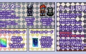 【RPG/AI汉化/MTool】透明逃亡中 ～超下流露出Roguelike～【电脑/1.7G】