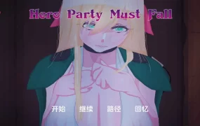 【日系SLG/汉化/沙盒】英雄队伍必须倒下v0.5.6.2 AI版【PC+安卓/2.65G/更新】Hero Party Must Fall [v0.5.6 Test 2]