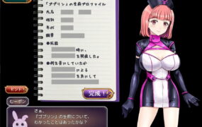 【RPG/AI汉化/MTool/CV】艾莉莎的灵感事件报告v1.2【PC/1.4G】