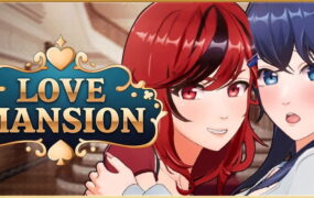 【互动SLG/中文/动态】恋爱庄园-家教篇 官方中文正式版【电脑/4.1G】Love Mansion