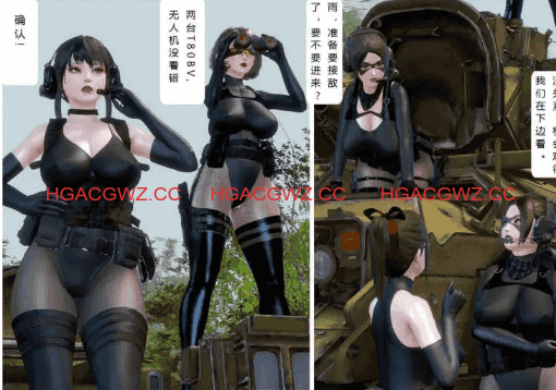 【3D/全彩/无修】夜莺 01-21[淑女/丝袜]【1.2G】