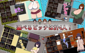 【精品RPG/AI汉化】村里的婊子家族v24.03.25【电脑/6.3G】