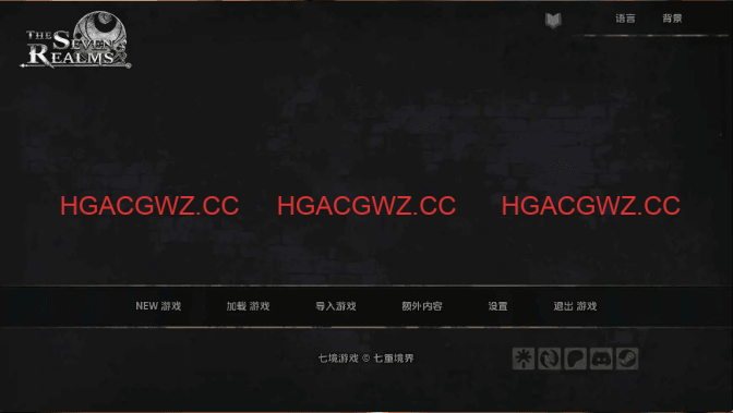 【欧美SLG/汉化/动态】七大领域R3v1.03 AI版【PC+安卓/7.83G/更新】The Seven Realms [R3 v1.03]