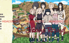 【同人SLG/汉化/沙盒】火影崛起第一章+第二章 AI版【PC+安卓/2.93G/更新】Jikage Rising [第一章+第二章]