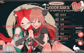 【日系SLG/汉化/动态】女神的旨意v0.4.5b AI版【PC+安卓/4.08G/更新】Goddesses’ Whim [v0.4.5b]