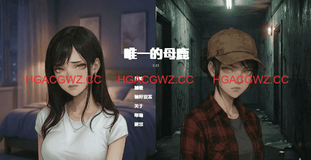 【欧美SLG/汉化/动态】唯一的目鹿v0.01 AI版【PC+安卓/4.51G/更新】The Only Doe [v0.01]