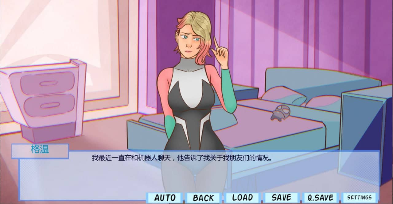 【欧美SLG/AI汉化】流亡的异界生物 0.09【安卓/1.3G】