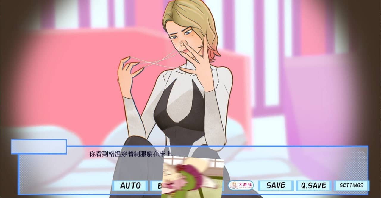 【欧美SLG/AI汉化】流亡的异界生物 0.09【安卓/1.3G】