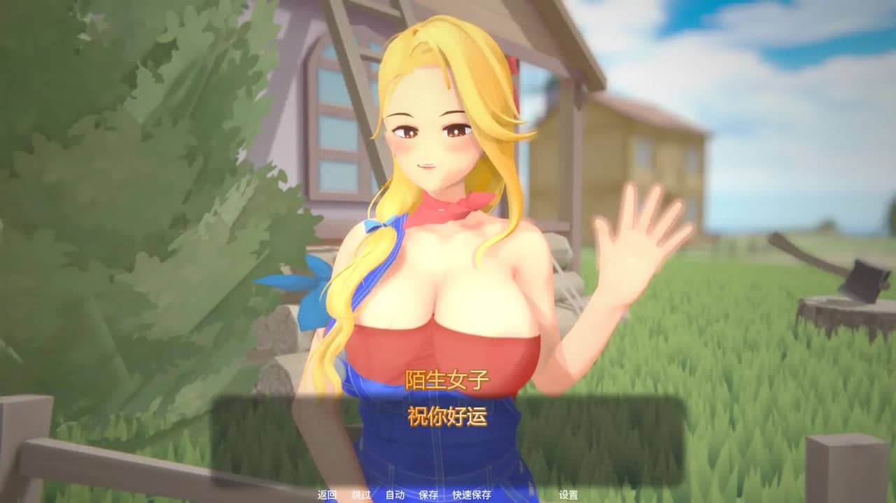 【日系SLG/AI汉化/沙盒】熔愿之谷 v0.3.1【安卓/1.7G】