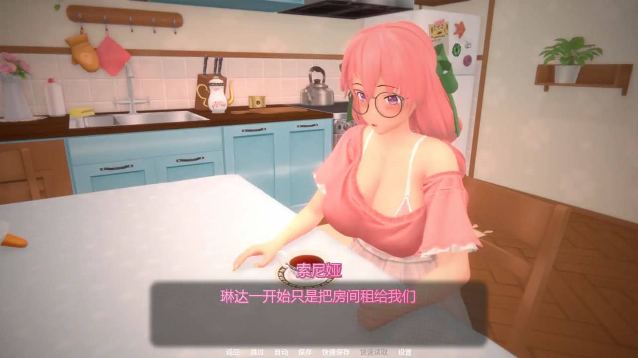 【日系SLG/AI汉化/沙盒】熔愿之谷 v0.3.1【安卓/1.7G】