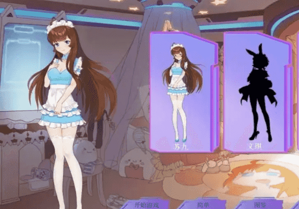 【SLG/AI汉化】武道战姬.欲望女仆战斗女仆1.0 官方中文破解版【PC/171M】