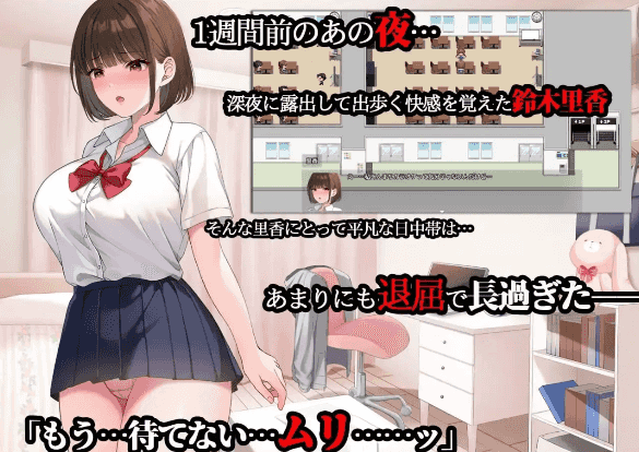 【日系RPG/AI汉化】夜步2v1.0【PC/4.9G】