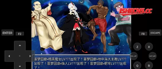 【日系RPG/AI汉化】和贝尔法斯特的异界冒险1.0.0【PC/1.2G】