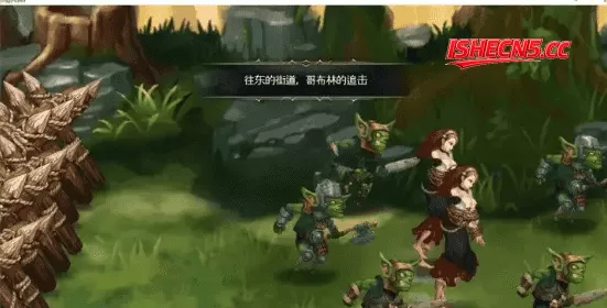 【日系RPG/AI汉化】龙之矛1.014.5 官中版【PC/1.3G】