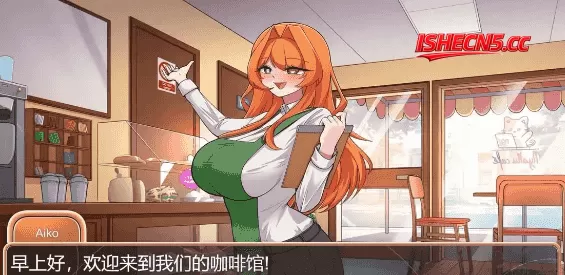 【SLG/AI汉化】牛女咖啡厅1.0.0【PC/222M】