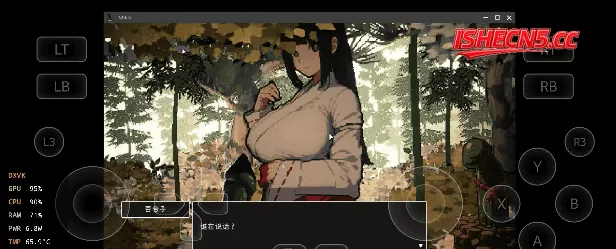 【SLG/AI汉化】神社大穴1.3完结【PC/477M】