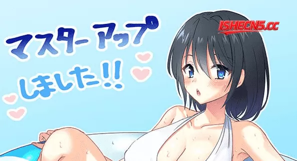 【ADV/AI汉化/CV】让我来做吧！老师归来4【PC/940M】