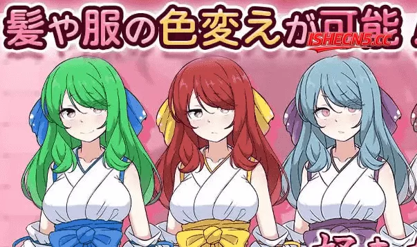 【SLG/AI汉化/MTool/CV】完美美少女巫女茜 ～隐藏受虐倾向少女的甜蜜同居生活～v26.03.02【PC/1.8G】