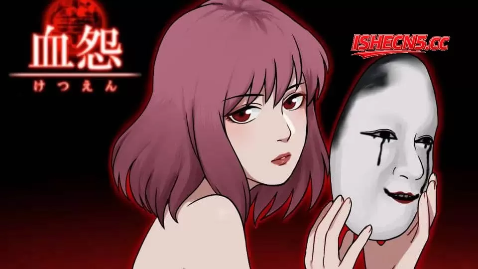 【RPG/汉化】血怨 血怨诅咒 精翻汉化版【PC/1.2G】