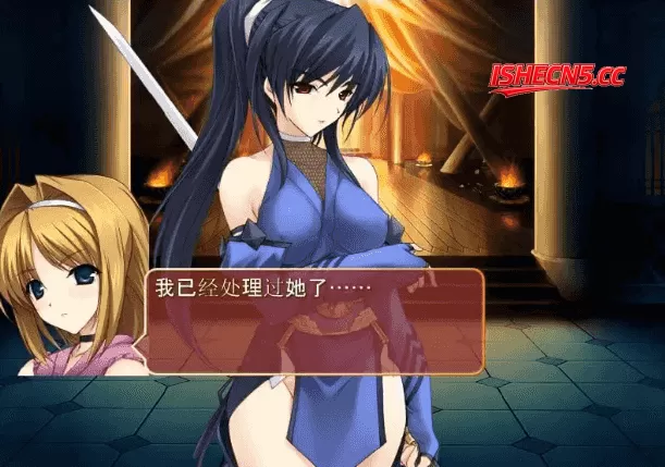 【ADV类型/AI汉化】超昂闪忍1.3.7【PC/969M】