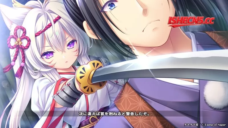 【ADV/AI汉化/CV】游魂零【PC/4.2G】