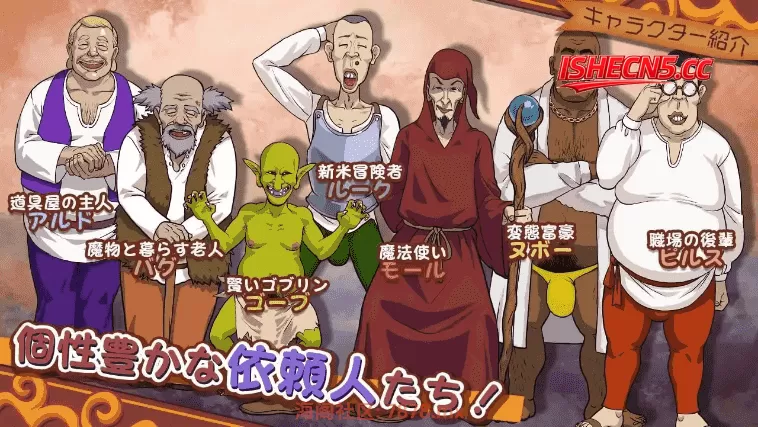 【日系RPG/AI汉化】前女剑士莱拉正在任务中1.0.0【PC/1.7G】