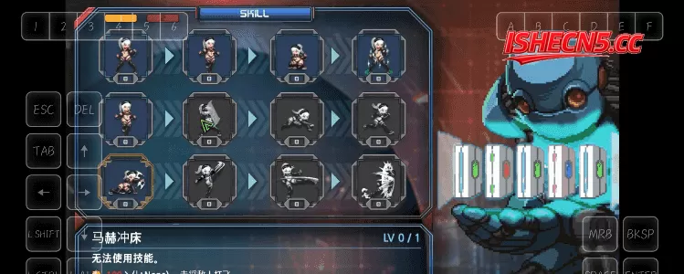 【日系RPG/AI汉化】太空劳拉Space Lora.V1.0【PC/512M】