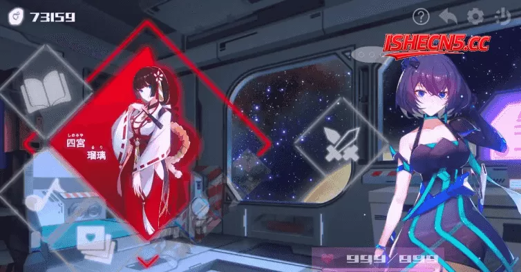 【SLG/AI汉化】无限方舟ArkMobius.V1.1+DLC【PC/1.3G】