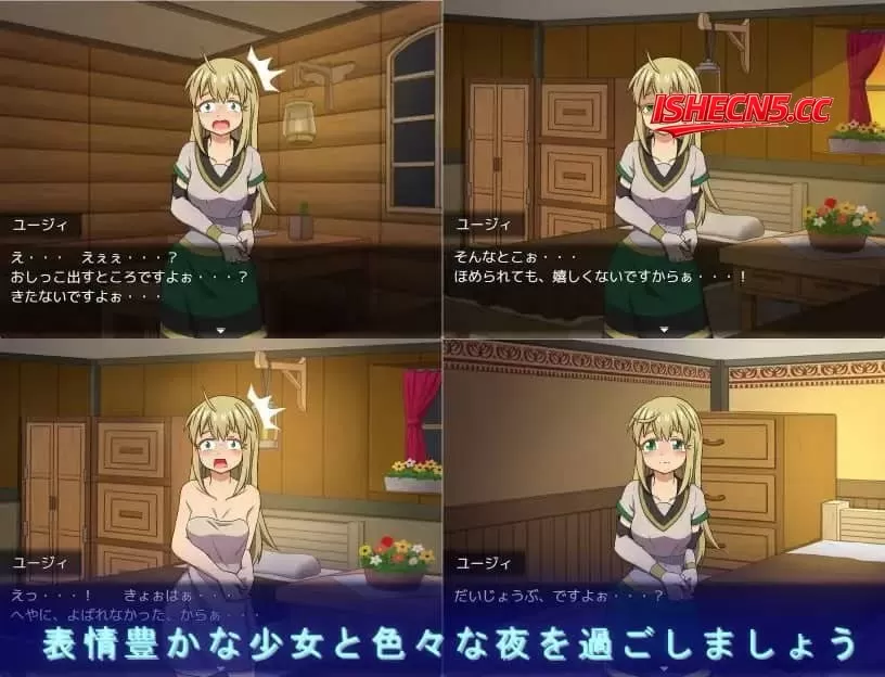 【RPG/AI汉化/MTool】报酬就是身体（这回事），但本人好像不太明白【PC/1.3G】