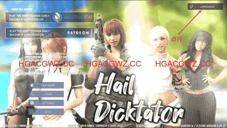 【欧美SLG/官方机翻/动态】冰雹独裁者v0.90.1 官中版 AI版【PC+安卓/7.1G/更新】Hail Dicktator [v0.90.1]