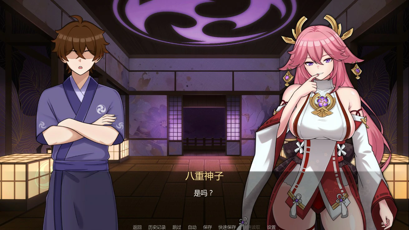 【日系SLG/AI汉化/同人】将军训练师0.2.2 AI汉化版【PC+安卓/0.78G/更新】Shogun Trainer [Beta v0.2.2]