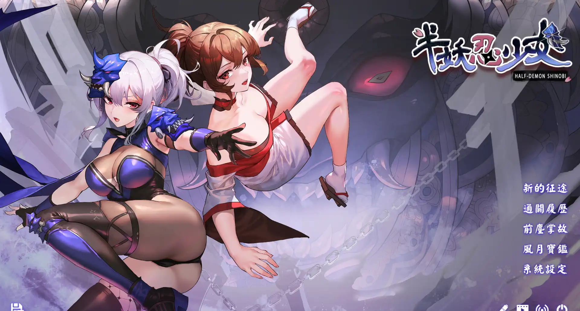 【卡牌对战SLG/中文/动态】半妖忍少女官方中文步兵版【电脑/4G】