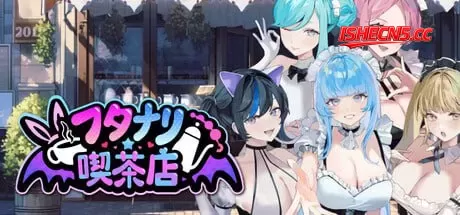 【SLG/中文/动态】扶她★咖啡店 Futanari★Coffee Shop 扶她咖啡店 v1.0 官方中文步兵版【PC/1.7G/更新】