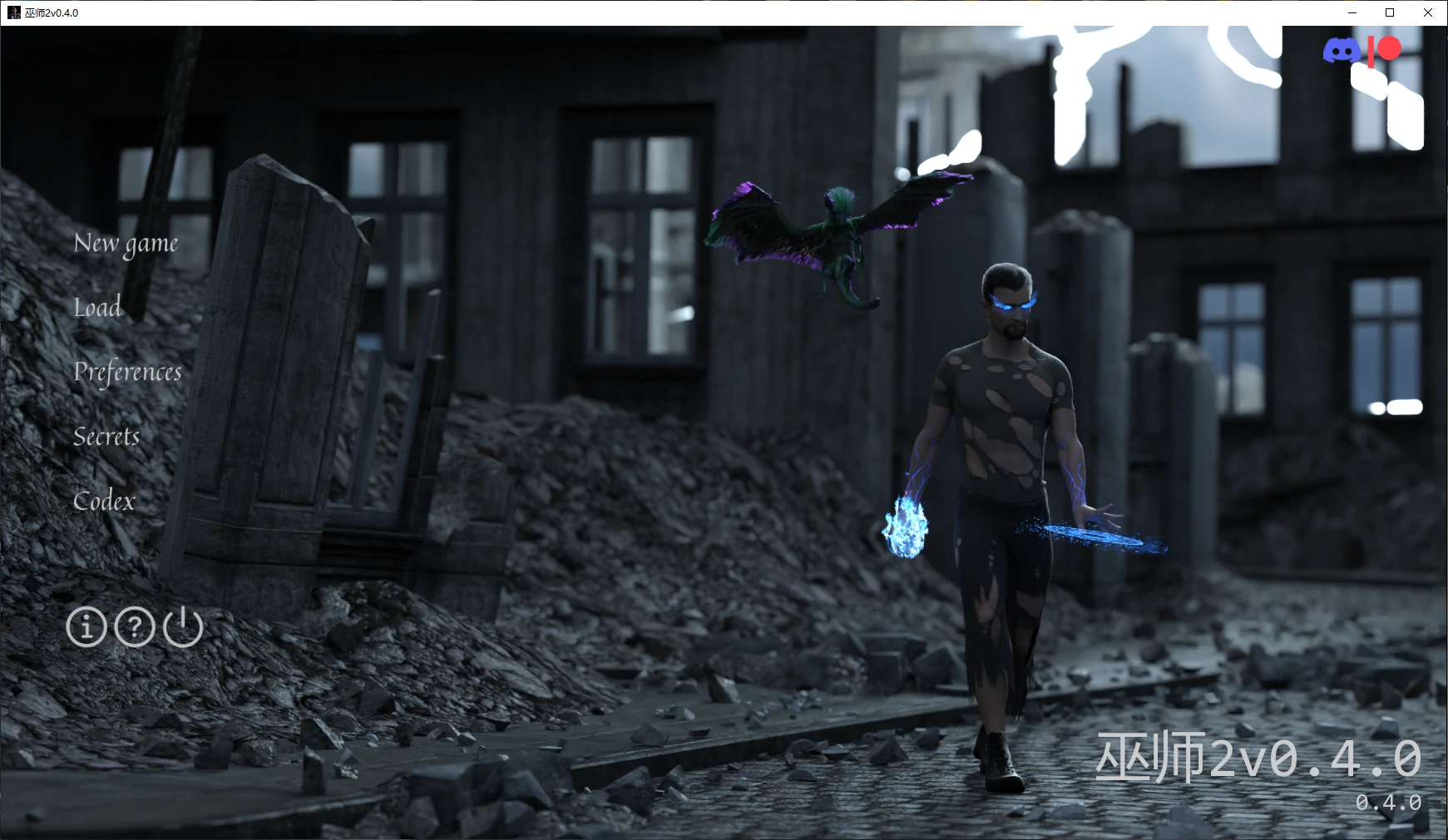 【欧美SLG/AI汉化/后宫】巫师2v0.4.0 AI汉化版【PC+安卓/1.7G/更新】