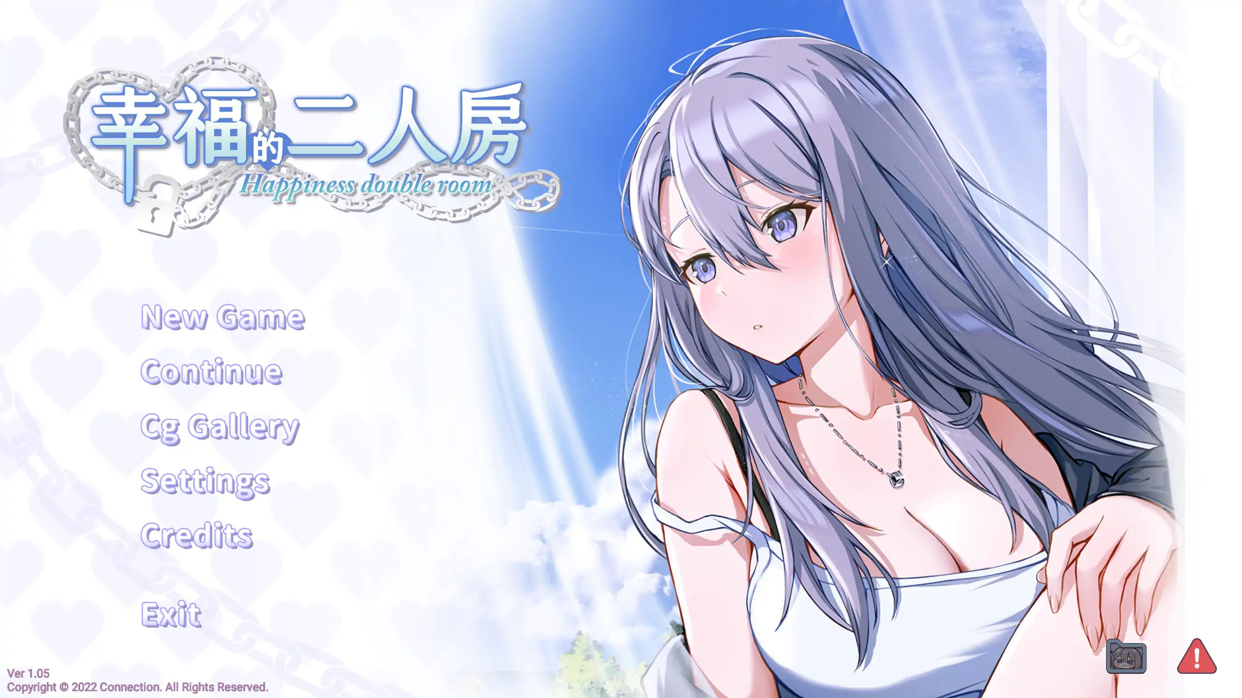 【日系SLG/官方中文/步兵】幸福的二人房1.05 官方中文【PC/1.56G/更新】