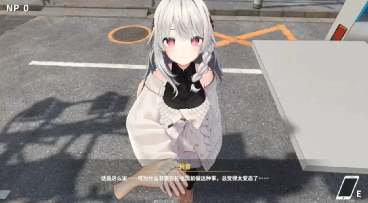 【SLG/AI汉化】NTRmaster.NTR大师0.2.1【PC/3.3G】