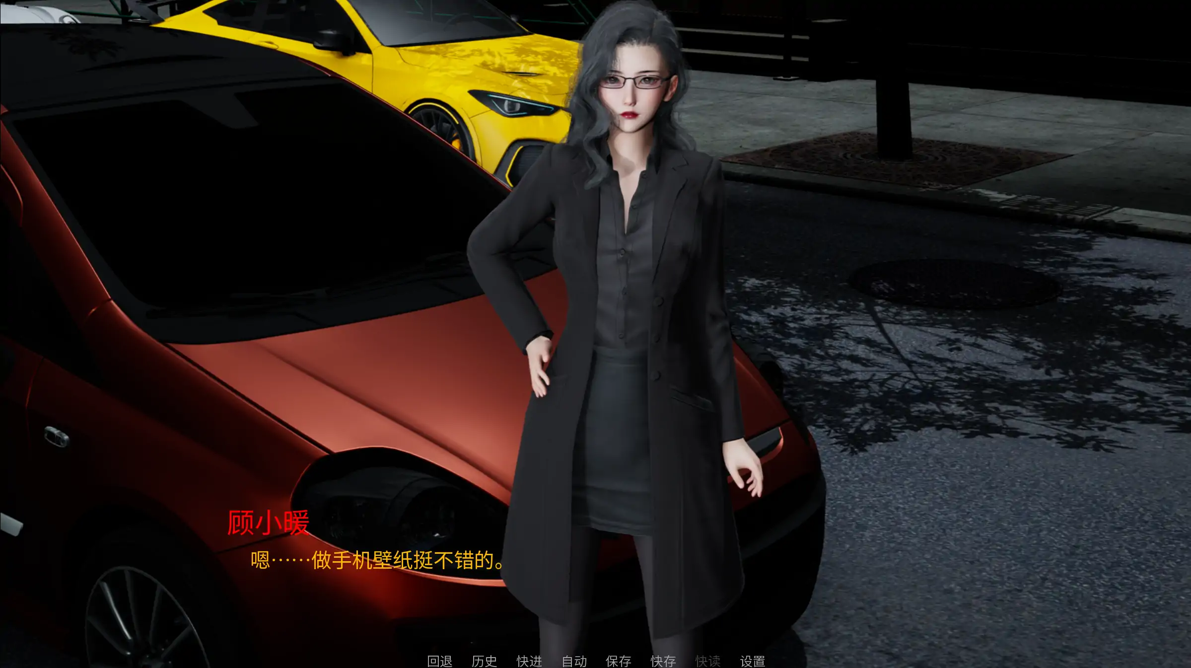 【国产SLG/官方中文/步兵】韵母攻略5V1.0 官方中文【PC+安卓/3.12G】