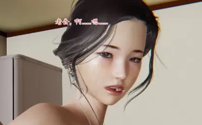 [3D中文][神经漫游者]寝取美人妻-妈妈的骄傲1-5完[830MB]