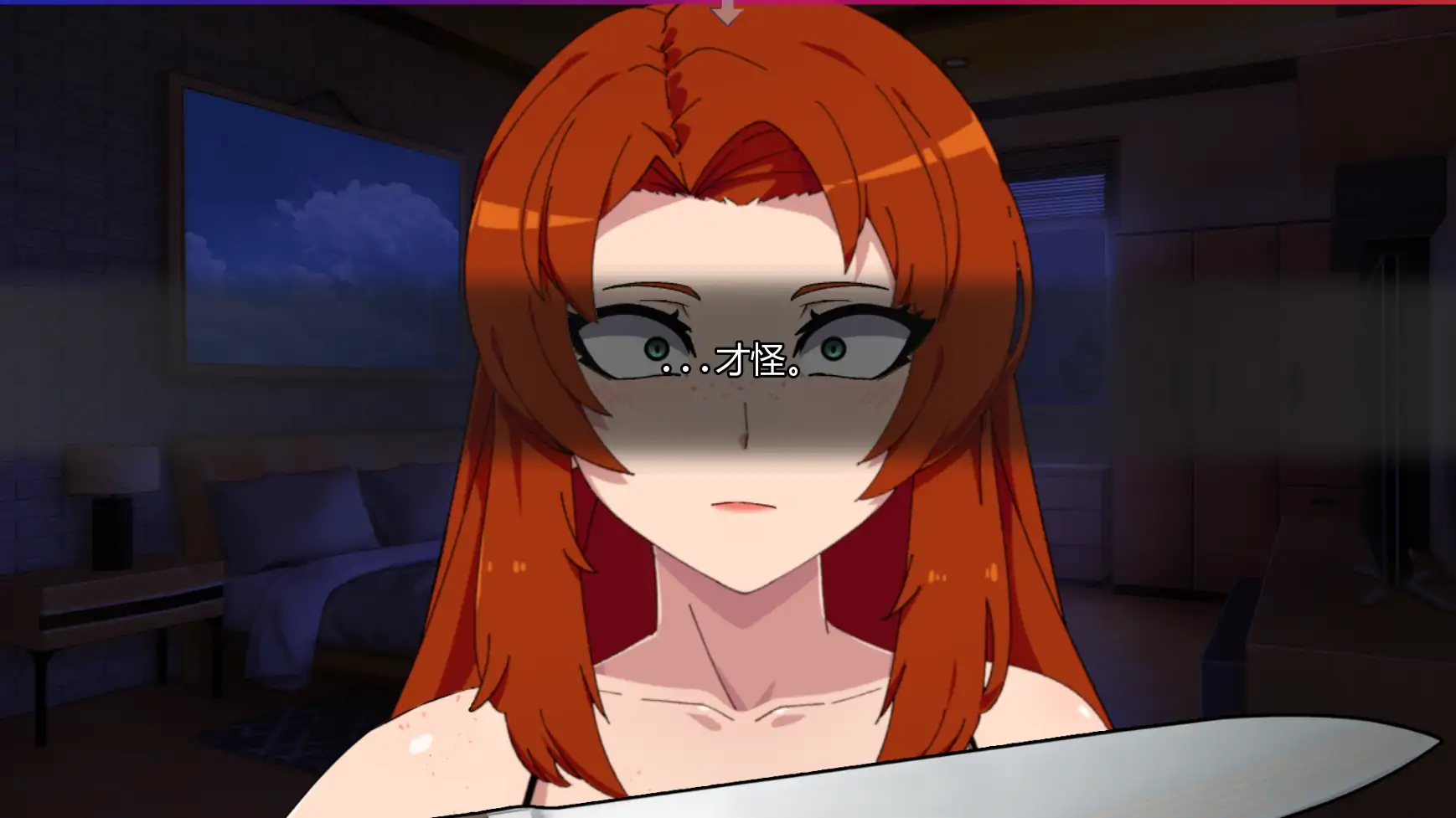 【日系SLG/AI汉化/2D】低俗幻想v0.19.0 AI汉化版【安卓/1.9G/更新】Vulgar Reverie v0.19