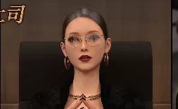 [更新3D中文]都市猎艳1-3.5[735MB]