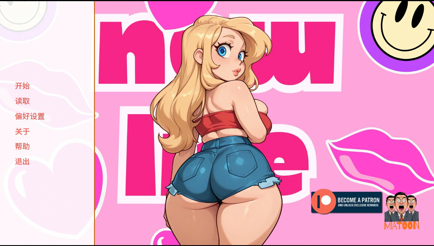 【欧美SLG/AI汉化/校园】新生活Ch.3 Public AI汉化版【PC+安卓/1.48G/更新】New Life [Ch.3 Public]