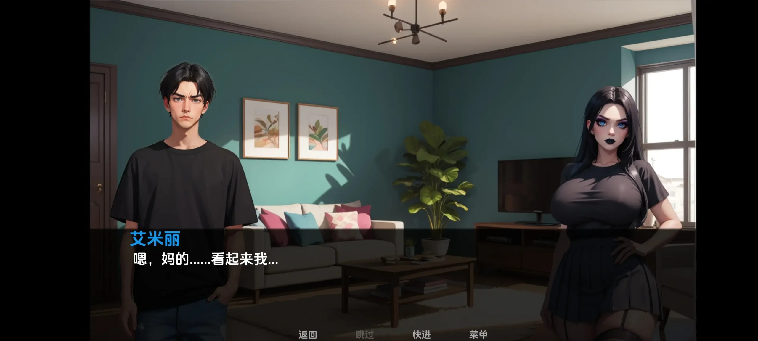 【SLG/AI汉化】送货 Delivery.v1.0.0【PC+安卓/1.39G】