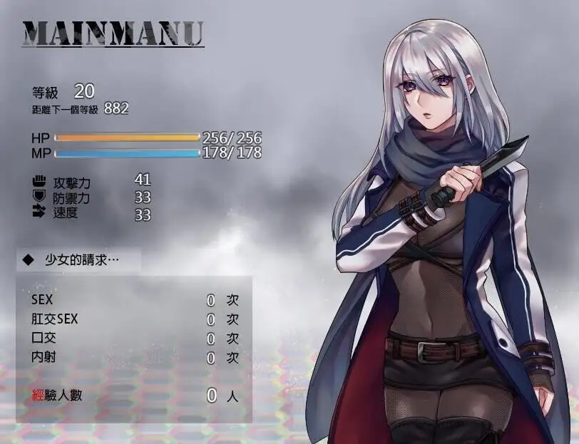 【日系RPG/AI汉化】暗杀者克罗娜的任务 泰迪熊的报酬2.0【PC+安卓/318M】