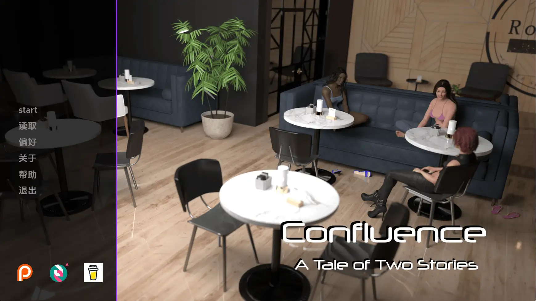 【欧美SLG/汉化/完结】汇流v1.0完结 AI版【PC+安卓/391M/更新】Confluence
